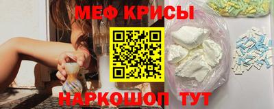 каннабис Кулебаки