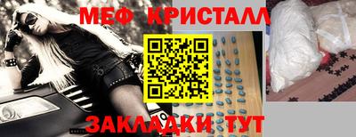 амф Кумертау