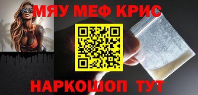 Альфа ПВП Ликино-Дулёво