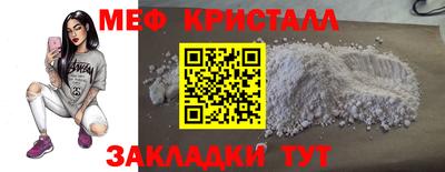 амф Кумертау