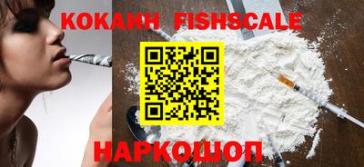 амф Кумертау