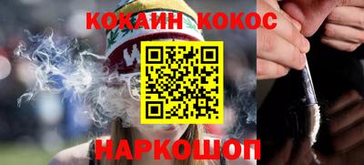амф Кумертау