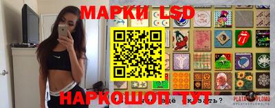 каннабис Кулебаки