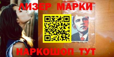 амф Кумертау