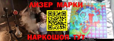 амф Кумертау