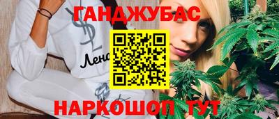 альфа пвп Лесосибирск