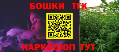 стафф Кунгур