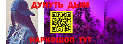 Альфа ПВП Ликино-Дулёво
