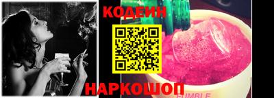 амф Кумертау