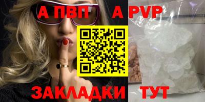 амф Кумертау
