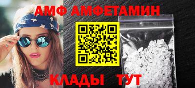 каннабис Кулебаки