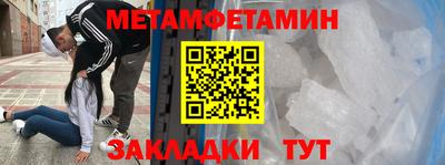 амф Кумертау