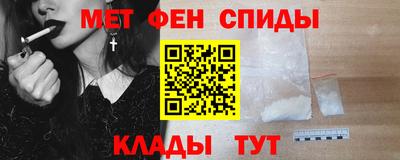 каннабис Кулебаки