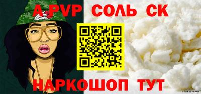 амф Кумертау