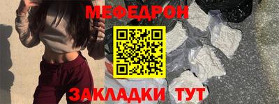амф Кумертау