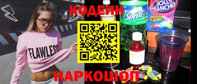 амф Кумертау